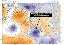 Maybe you would like to learn more about one of these? 8a Er8ei Telika Sthn Ellada To Fainomeno Ths Psyxrhs Limnhs Ti Problepoyn Oi Metewrologoi Xartes Ellada Iefimerida Gr