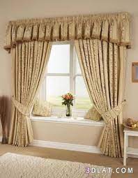 تصميمات ستائر روعه ديكورات حديثة ديكورات ستائر عصرية ستائر 2015 ستائر نوم ديكور living room decor curtains living room drapes curtain designs for bedroom