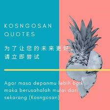 Check spelling or type a new query. Kata Mutiara Bahasa Mandarin China Dan Artinya Kosngosan
