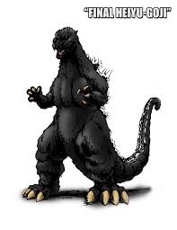 final heiyu goji for godzilla14 completed by kaijugroupie84 deviantart com on deviantart godzilla movie monsters plant monster