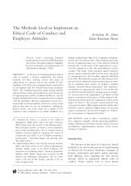 Pdf The Methods Used To Implement An Ethical Code Of Conduct And Employee Attitudes