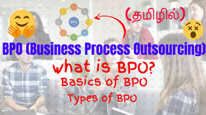 Bpo Full Form In Tamil Bpo Job In Tamil Business Process Outsourcing Youtube