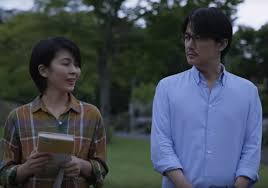 Fine writing instruments, office supplies and art products imported from japan and europe. Film Review Last Letter 2020 By Shunji Iwai