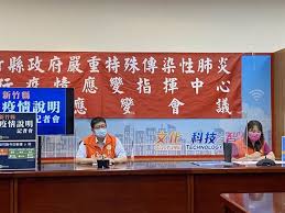 台北市 基隆市 新北市 宜蘭縣 新竹縣 桃園市 苗栗縣 台中市 彰化縣 南投縣 嘉義縣 雲林縣 台南市 高雄市 屏東縣 金門縣 新竹市 嘉義市. B06uori1u2irmm