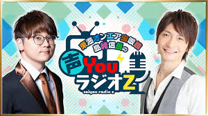 729 tykkäystä · 12 puhuu tästä. æ±æµ·ã‚ªãƒ³ã‚¨ã‚¢è™«çœ¼é¡ å³¶ï¨'ä¿¡é•· å£°youãƒ©ã‚¸ã‚ªz ã‚¤ãƒ³ã‚¿ãƒ¼ãƒãƒƒãƒˆãƒ©ã‚¸ã‚ªã‚¹ãƒ†ãƒ¼ã‚·ãƒ§ãƒ³ éŸ³æ³‰