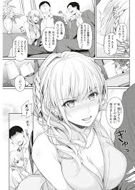とあるキャバクラで働くな巨乳美人なキャバ嬢は和姦中出し エロ同人ウオッチ-エロ漫画やエロ同人誌・漫画アニメ エロ同人ウオッチ