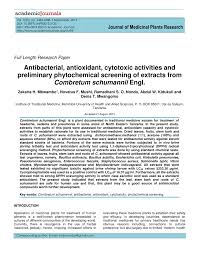 Image result for Combretum schumannii