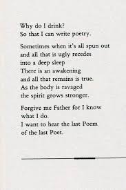 Log In Jim Morrison Poetry Words Jim Morrison