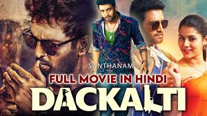 Feb 05, 2019 · pogaru (2021) new south indian movie full hindi dubbed hindi dubbed (part 2) kgf chapter 2. Dackalti Dagaalty 2021 New South Released Full Hindi Dubbed Movie Santhanam Rittika Sen Youtube