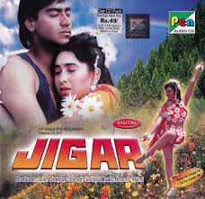 Bollywood Movies Flac Mp3 Songs Downloaded Here Movie Jigar 1992 Flac You can view latest movie news of 2020, video songs, movie trailers, bollywood movies, lollywood. movie jigar 1992 flac