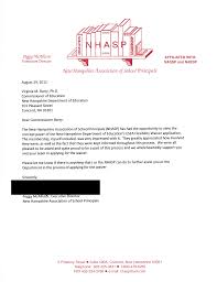 New Hampshire ESEA Flexibility ATTACHMENTS