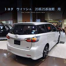 useka トヨタ ウィッシュ 20系25系後期 用バックドアガーニッシュ リアゲートガーニッシュ新品09 17年 toyota wish back door garnish vland toyota パーツ 車パーツ バックドアガーニッシュ トヨタ toyota wish toyota car