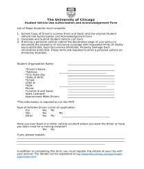Complete an authorization form (page 3 of this packet) complete an nyc substitute w9 form (page 6 of this packet) Free 6 Vehicle Use Authorization Forms In Pdf Ms Word