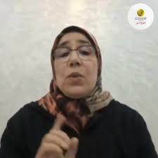 الكلمة الإفتتاحية للمؤتمر الدولي الذي نظمه القطاع النسائي لجماعة العدل  والإحسان بمناسبة اليوم العالمي لمناهضة العنف ضد المرأة ، قدمتها الدكتورة  صباح العمراني مديرة المؤتمر وعضو المكتب الوطني للقطاع ...