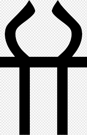 Hestia was believed to have been born twice. Hestia Vesta Greek Mythology Ares Zeus Symbol Text Monochrome Wikimedia Commons Png Pngwing