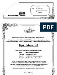 Kembali lagi ke contoh undangan aqiqah dalam format doc microsoft word yang bisa di edit, berikut kami sajikan untuk diunduh dengan format gratis, terdiri dari 3 contoh dalam model hitam putih dan warna. 110 ÙØ±Ù Ideas ÙØ±Ù Ø¥Ø·Ø§Ø± ØªØµÙÙÙ