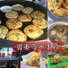 The site owner hides the web page description. ç¾æ±å¤å¸ ä¸ä¸²å¿çé£è¨ èå®å¹ä½ é»è©±å°å å®è­