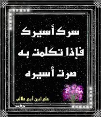 Https Encrypted Tbn0 Gstatic Com Images Q Tbn 3aand9gcrg7yh6y6jzqyygik01vkmt Xn032mqawustw Usqp Cau