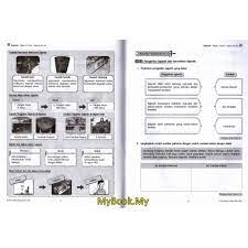 Sumber sejarah terbahagi kepada dua. Myb Buku Latihan Praktis Kssr Sejarah Tahun 4 Pelangi Shopee Malaysia