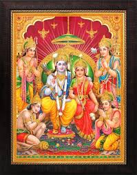 6 to 30 characters long; Ram Darbar Wallpaper Full Hd 657x832 Wallpaper Teahub Io