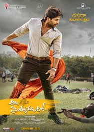 Ala Vaikunthapurramloo Movie Massy Dussehra Hd Poster And Still Social News Xyz In 2020 Movies To Watch Hindi Telugu Movies Download Telugu Movies