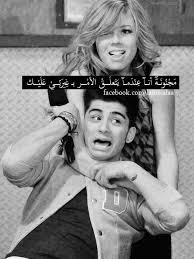 الحب عندنا لما تتجوزك يا تحبها يا تورثك Love Quotes With Images Unique Love Quotes Short Quotes Love
