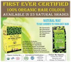 It helps you to color deep, rich blacks, brown. Radico Sunab 100 Natural Usda Certified Hair Color Soft Black Grocery Essentials