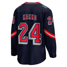 Bei der fußball em 2021 trägt serge gnabry die nr 10 auf dem trikot! New York Rangers Trikots Rangers Trikot Rangers Breakaway Trikots Nhl Shop International