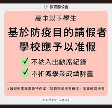 Yesterday at 6:20 pm ·. Oe3o3dwet Rt5m