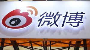 異動股｜新浪私有化估值官司獲不利判決微博擬回購股價曾升近8%