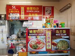 Individual posts for each stall to follow… new world mall food court. Food Guide To What To Eat In New World Park Food Court Crisp Of Life