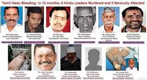 I extend my best wishes to him. Rss Made Its Presence In Tamil Nadu During Its Flood Why Is Bjp Not A Political Force In Tn Quora