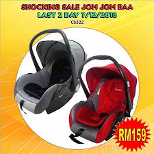 Shocking Sale Last 2 Day Carrier Carseat Year End Sale 2018 Harga Ada Pada Gambar No Booking 24 Nov 8 Dec Baby Sleeping Bag Baby Car Seats Car Seats
