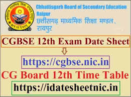 But first, students should hear a special message from our education minister, dr. Cgbse 12th Date Sheet 2021 Released Cg Board 12th Exam Time Table