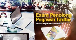 Contoh soalan peperiksaan penolong pegawai tadbir n29. Contoh Soalan Peperiksaan Penolong Pegawai Tadbir N29 Kerjaya2u Com