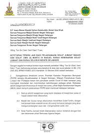 Laman utama pemanggil, pulau aur johor bahru, kota tinggi, mersing kluang, pontian batu pahat, muar, segamat, gemas kota setar, kubang pasu, pokok sena (daerah kecil) kuala muda, yan, pendang padang terap, sik baling kulim, bandar baharu langkawi gunung jerai kota bharu. Mysumber On Twitter Terkini Pelaksanaan Solat Jumaat Solat 5 Waktu Di Masjid Dan Surau Seluruh Negeri Selangor Berbeza Mengikut Zon Hijau Kuning Dan Merah Solatjumaat Https T Co Jgm78owd9p