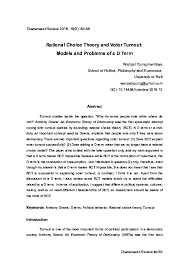 An alternative model of information gathering the world can be in one of a rational inattention. Pdf Rational Choice Theory And Voter Turnout Models And Problems Of A D Term Wanpat Youngmevittaya Academia Edu