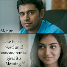 Check spelling or type a new query. 41 Life Lessons Girly Attitude Quotes In Tamil Iman Sumi Quotes