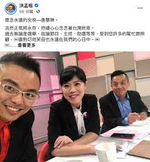 Regarde des vidéos courtes sur #唐慧琳 sur tiktok. Tdcni Pnavzoxm