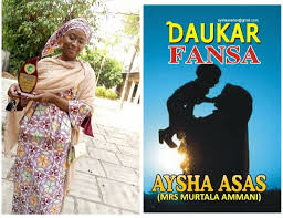 (sin is a puppy that follows you home) and there is a literary prize named after her, the balaraba ramat yakubu literature prize for hausa balaraba ramat started producing film in 1990's with wata shari'ar and recently she wrote and. Marubuta