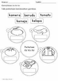 Peralatan bilik tidur tunjang utama : Kemahiran Kv Kv Kv Language Malay Grade Level Prasekolah School Subject Bahasa Melayu Bm M Learning Letters Preschool Free Preschool Worksheets Worksheets