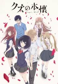 Jika kalian punya rekomendasi anime drama. Romance Anime Myanimelist Net