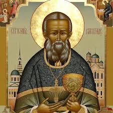 Первое прославление святого Иоанна Кронштадтского | ХРАМЪ СВВ.  НОВОМУЧЕНИКОВЪ И ИСПОВѢДНИКОВЪ РОССІЙСКИХЪ