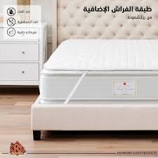 Последние твиты от afc richmond (@afcrichmond). Ø§Ø­Ù…ÙŠ ÙØ±Ø´ØªÙƒ Ùˆ Ø§Ø¯Ø¹Ù…Ù‡Ø§ Richmond Mattresses ÙØ±Ø´Ø§Øª Ø±ÙŠØªØ´Ù…ÙˆÙ†Ø¯ Facebook
