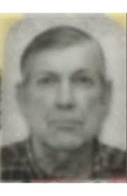 Geoffrey Price Obituary (1952