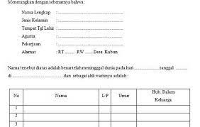 Dan surat keterangan domisili ini untuk keperluan pembuatan surat keterangan catatan kepolisian (skck). Contoh Surat Keterangan Ahli Waris Untuk Bpjs Ketenagakerjaan Nusagates