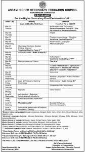 As per our information the result will publish on more than 10 different websites, as well as in the official website of assam higher secondary education. Ahsec Hs 2nd Year Routine 2021 Hs Final Exam Cancelled Exam Routine