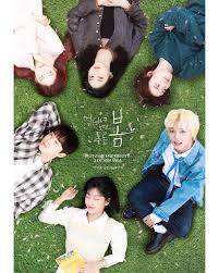 Judgment hour / voice 4: At A Distance Spring Is Green Monthly Magazine Home Voice 4 Are New K Dramas On Iqiyi To Watch Out For This June