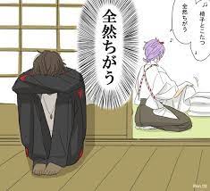 刀剣乱舞 翻弄される倶利伽羅 歌仙 とある審神者 とうらぶ速報 刀剣乱舞まとめブログ 刀剣 乱舞 刀剣 刀剣 乱舞 まとめ