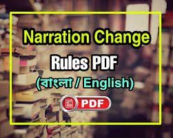 English Grammar Rules Of Narration For Bangla Version Pdf